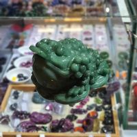 Cóc 3 Chân ( Thềm Thừ ) Đá Amazonite Thiên Nhiên - CDCT0008