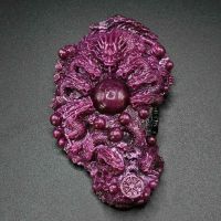 Tượng rồng " Cửu Long Tranh Châu " đá Ruby đỏ huyết VIP - TRRB1029