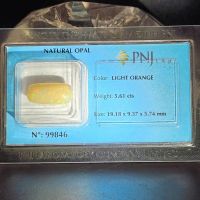 Mặt đá quý Opal thiên nhiên - Đã kiểm định - OP234