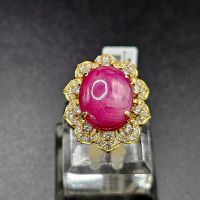 Nhẫn vàng nữ đá Ruby sao thiên nhiên cao cấp - NVDQ202