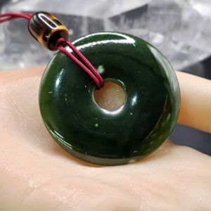 Đồng điếu ( Khấu bình an ) ngọc bích thiên nhiên bao kiểm định - DD1111