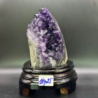 Hốc Tinh thể đá thạch anh tím thiên nhiên loại A - HTA1153