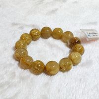 Vòng Tay Đá Thạch Anh Tóc Vàng Thiên Nhiên VIP Size 15li Đã Kiểm Định - VTCT0026