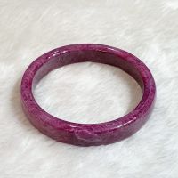 Vòng Bảng Đá Ruby Thiên Nhiên Ni 53mm – VTCT0062