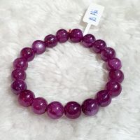 Vòng Tay Ruby Thiên Nhiên 7mm - DQCT0002