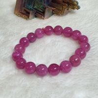 Vòng Tay Đá Ruby Thiên Nhiên 10li ( VIP ) - VTCT0078