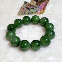 Vòng Tay Đá Ngọc Bích Thiên Nhiên 17li - VTCT0092