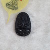 Bản mệnh Hư Không Tạng Đá Obisian Đen Thiên Nhiên Độ Mệnh Cho Người Tuổi Sửu, Dần - PHM0093