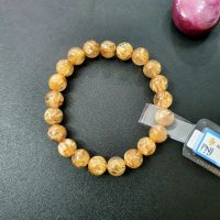 Vòng Tay Đá Thạch Anh Tóc Vàng Thiên Nhiên 10li ( Vip ) Đã Kiểm Định - Hợp Mệnh Kim Thổ - TATV1226