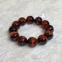 Vòng Tay Đá Mắt Hổ Thiên Nhiên Đỏ Đen 16li - VTCT0009