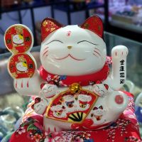 Mèo thần tài vẫy tay - Mèo Tài lộc may mắn Manekki Nekko Nhật Bản gốm sứ cao cấp ( Size lớn ) - MTT343