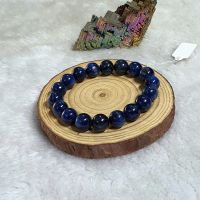 Vòng Tay Phong Thủy Xanh Dương Đá Kyanite Thiên Nhiên (Saphia nước) Size 10ly - Hợp mệnh mộc thủy - KAN1154